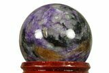 Polished Purple Charoite Sphere - Siberia #383328-1